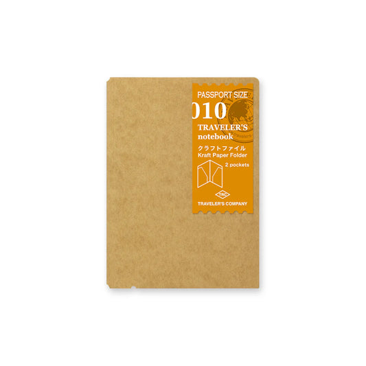 TRAVELER'S Passport 010 Kraft Paper Folder